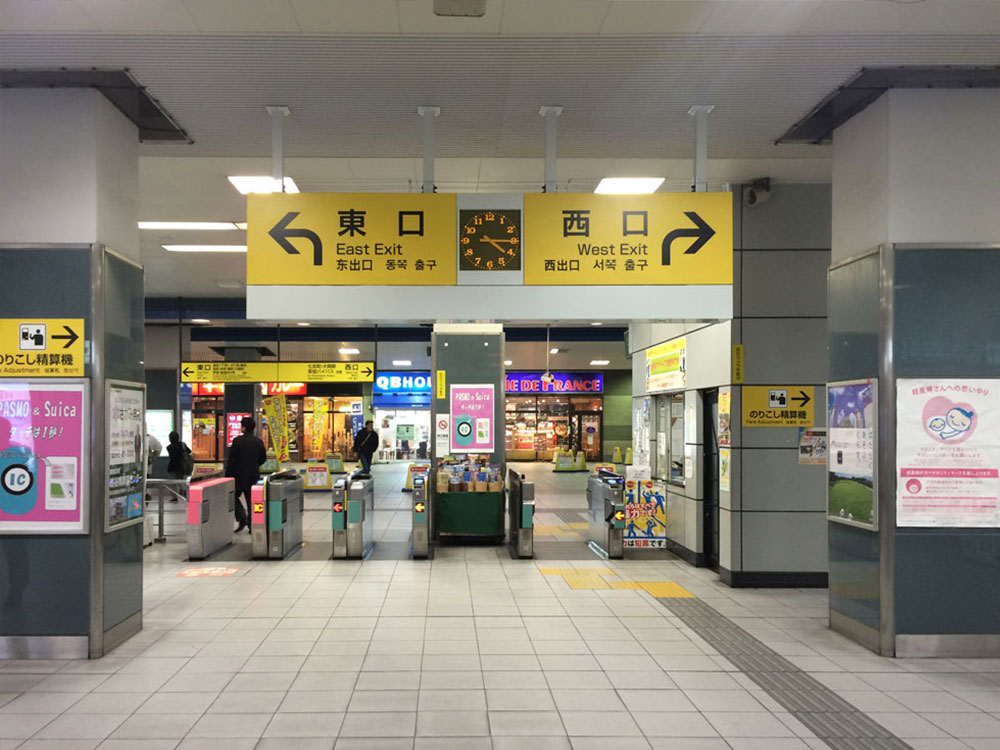 蒲生駅の改札