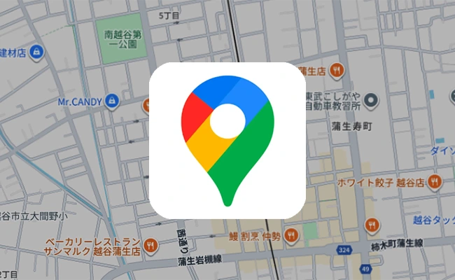 アクセス地図バナー画像